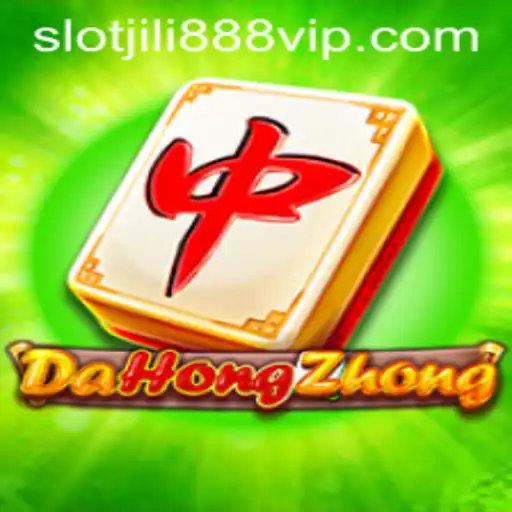 Exploring DaHongZhong: A Comprehensive Guide to this Exciting Game